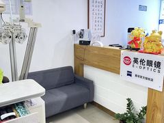-沪睛眼镜蔡司官方授权店(金桥佳林路店)