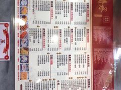 -赵记传承·中国甜品(福州总店)