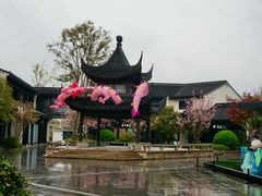 -雅达·阳羡溪山小镇中心