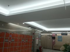 -美年大健康体检(天河东路分院)