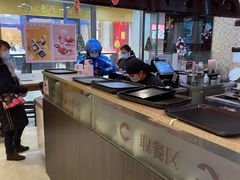 -鲜芋仙(宝地广场店)