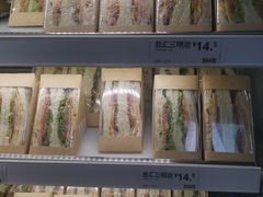 -宜家·瑞典风味餐厅(烟台路店)