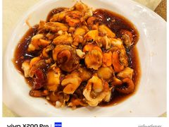 -奥华餐厅·老张记(台基厂店)