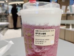 霸气芝士葡萄-奈雪的茶(凯德新都心店)
