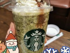 -星巴克(大连金州安盛店)