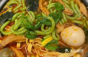 Green Wonderland Spinach Noodles