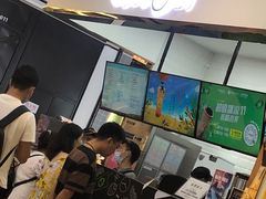 -CoCo都可(小寨赛格店)