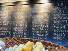 -好恰湘潭小炒与小碗菜(马兰山店)