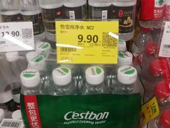 -江南时代广场