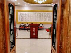 -北京全聚德(西客站店)