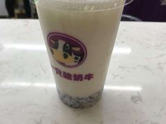 -一只酸奶牛(八一路店)