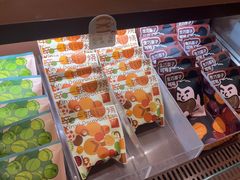 -辛一·铜锣烧(鸿寿坊店)