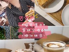 -Peet's 皮爷咖啡(东湖路手作店)