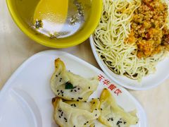 -玉华饮食店(茅台路店)