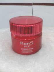 -韩束自然堂护肤美妆店