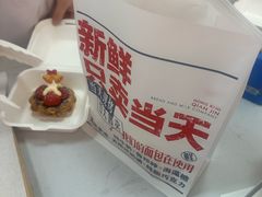 -红星前进面包牛奶公司(五道口购物中心店)