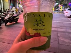 -凌记