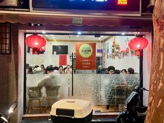 -小实惠嘉(威海路店)