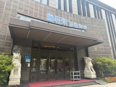 -鲁班张中原家宴(马庄街店)