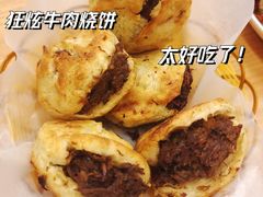 -买又大餐厅(福林里店)