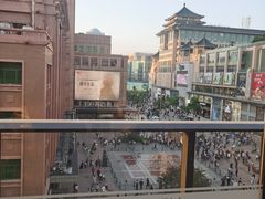 -翠园(北京王府中环店)