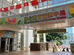 -九龙公园