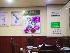 大堂-恩福来涮羊肉(中北旗舰店)