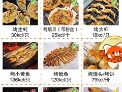 -长春观