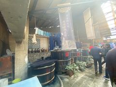 -璞真扎染博物馆