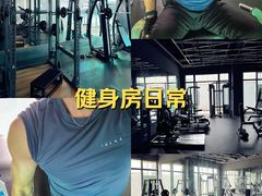 -Hi GYM嗨健身(泥城店)