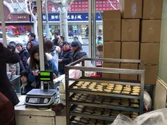-上海哈尔滨食品厂(汇联商厦店)