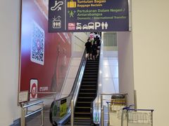 -吉隆坡国际机场