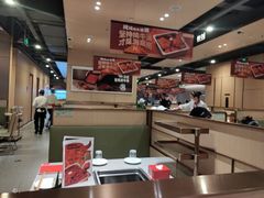 -海底捞火锅(方圆荟店)