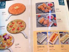 -金石陈朝鲜拌饭(东城万达店)