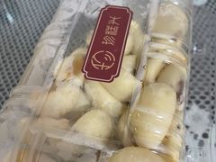 -珍糕兴(三林店)