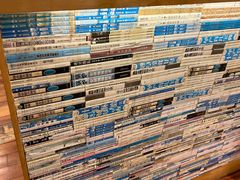 -猫的天空之城概念书店(景德镇陶溪川店)
