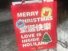 -好利来(欧亚商都店)