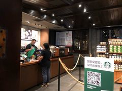 -星巴克(成都锦里店)