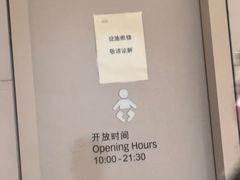 -国贸中心·国贸大厦三期