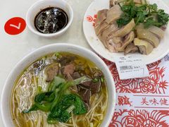 -振鼎鸡(丰庄路店)