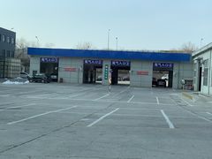 -京西五环检测场