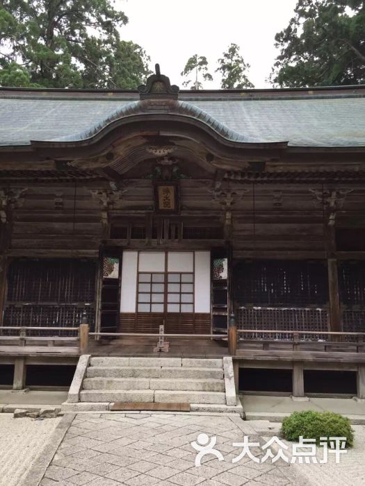 净土院-图片-东京景点-大众点评网