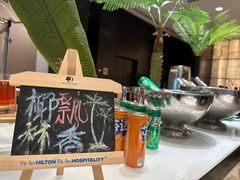 -北京希尔顿逸林酒店-逸轩西餐厅-自助餐厅