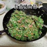 沾上酱料非常赞！家里包的饺子干净卫生，味道也棒