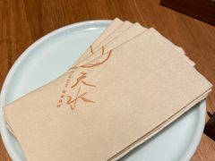 -天水蔬食料理(树德之光店)