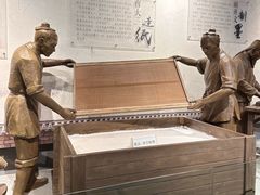 -宣城市博物馆