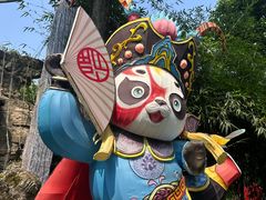 -钟水饺(人民公园总店)
