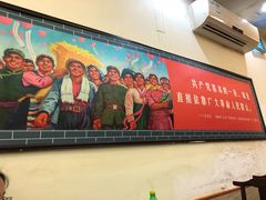 -俏湖兰·辣椒炒个肉(海沧店)