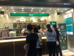 -1点点(清湖地铁店)