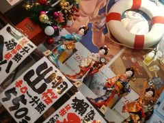 -平成屋·午肴夜酒(四川北路店)